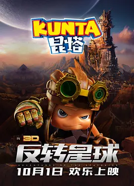精品国产一二三区在线影院